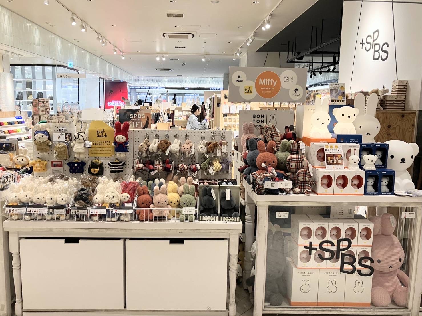 ミッフィー ダンス教室 MET限定 Just Dutch エドガー・ドガ 楽天市場】ジャストダッチ ぬいぐるみ | HM＆ドガ アウトフィット