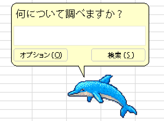 2月2日（日）のトークショー用に
「つねにすでに」の質問を受け付けてます

お気軽にどうぞ。
forms.gle/wDFW6K6hV8mW2n…