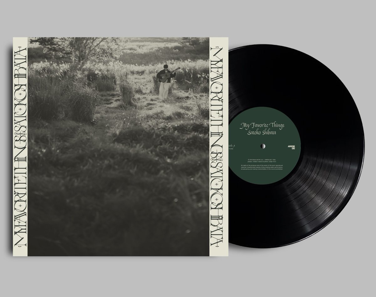 My Favorite Things [LP]」と、「Your Favorite Things[LP