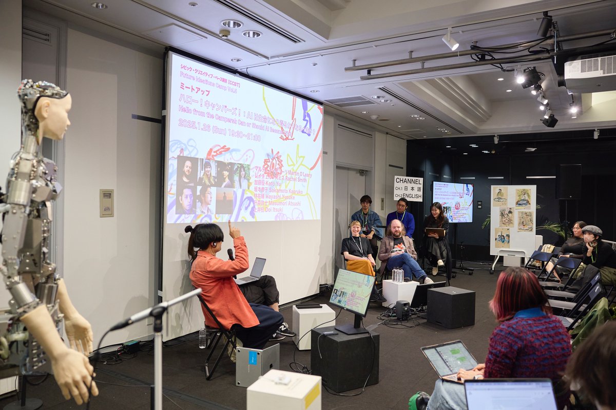 Civic Creative Base Tokyo_CCBT tweet media