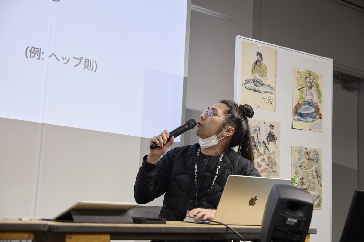 Civic Creative Base Tokyo_CCBT tweet media