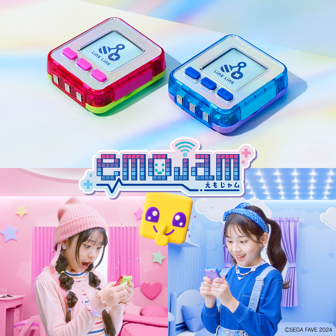 SEGA_OFFICIAL's tweet photo. 📟ポケベルのコミュニケーションカルチャーが令和に復活🌟
セガ フェイブの新製品「 #emojam (エモジャム)」が話題です❗️
✅日経:令和のポケベル、大人のハートもキャッチ 絵文字で会話
https://t.co/21sTEfq2ub https://t.co/hIQsmu30gS
