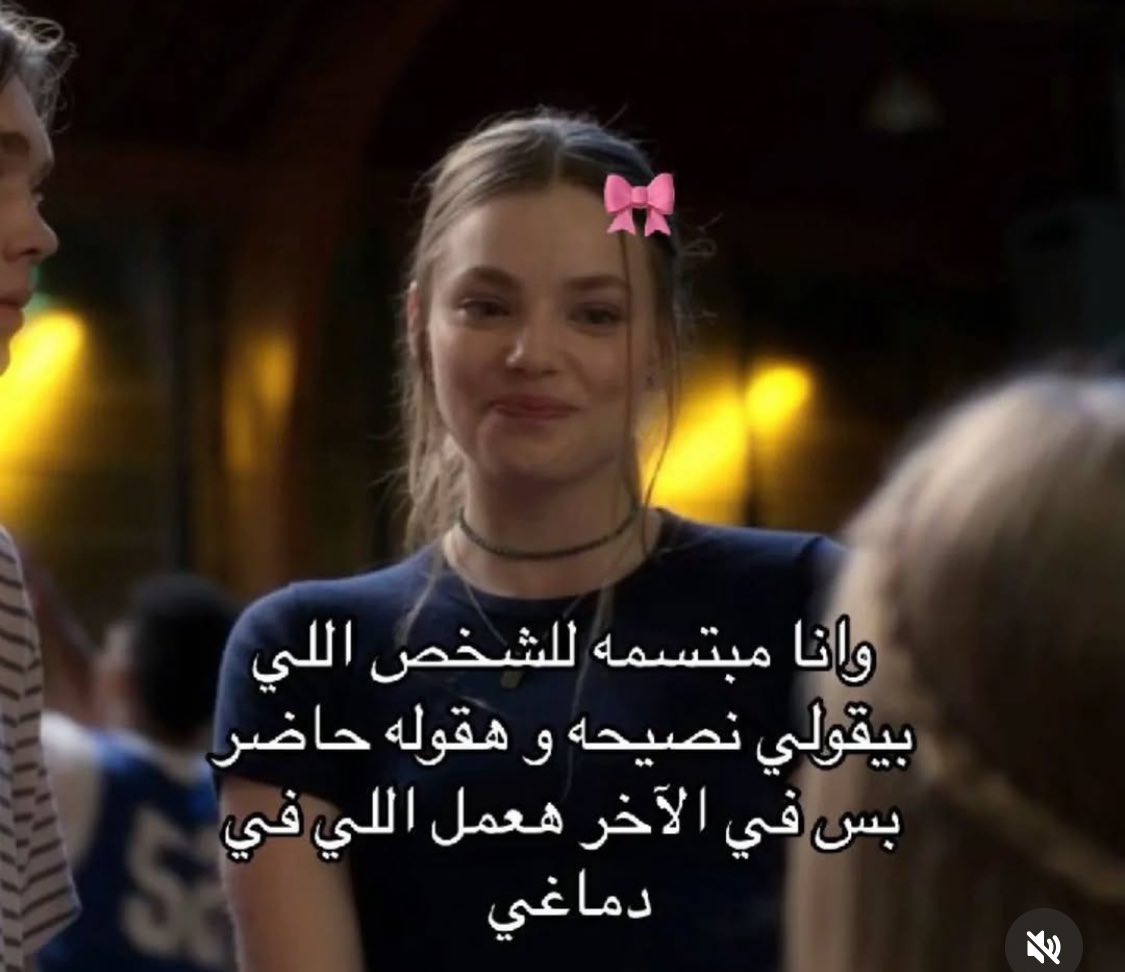 كل يوم صورة معبرة (@memesoficiial) on Twitter photo 