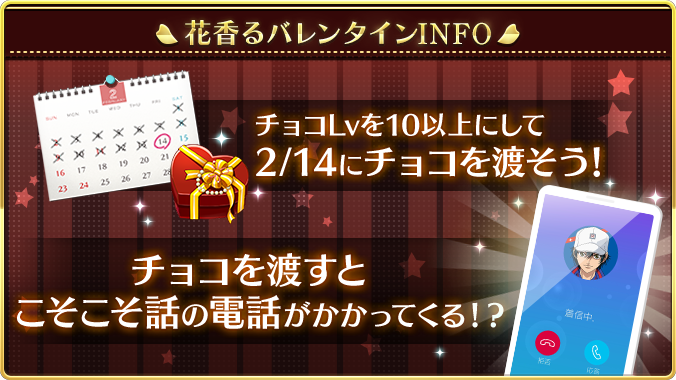 ラピ様♡オーダー❤️ショコラちゃん♡レディちゃん♡パニエ♡かご♡ ラピ様♡オーダー❤️ショコラちゃん♡レディちゃん♡パニエ♡かご