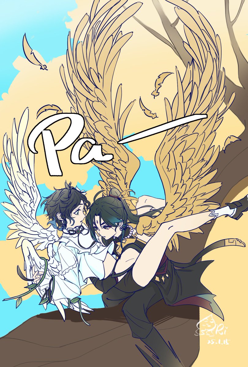 地瓜璃（li） tweet media