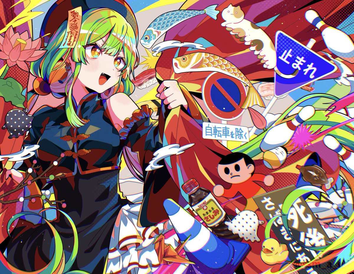 sashimi ㌠ 🍣4/19仙台まるデザD35 tweet media