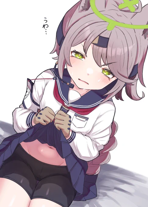 うぅオトギ…スパッツ見せて…#ブルアカ 