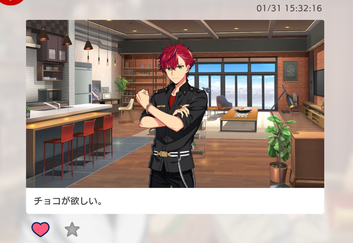 hkgjfav's tweet photo. 愛情に飢えていた期間があるアキラにとってバレンタインチョコはハッキリと目に見える「愛」なんだ……。 https://t.co/xnZ0Uw31xf