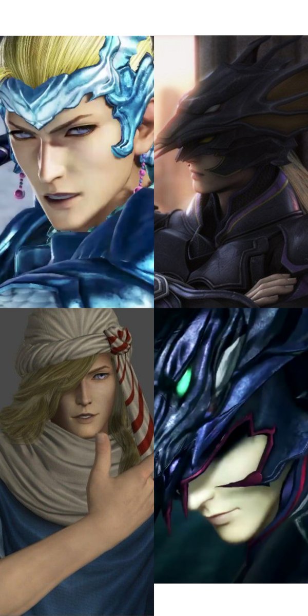 ShadowRouge's tweet photo. @FinalFantasy Him😍😍😍 https://t.co/r397wGGFXq