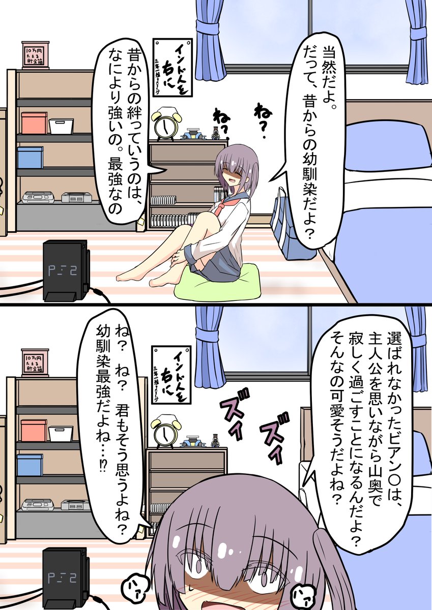 (4/9) 