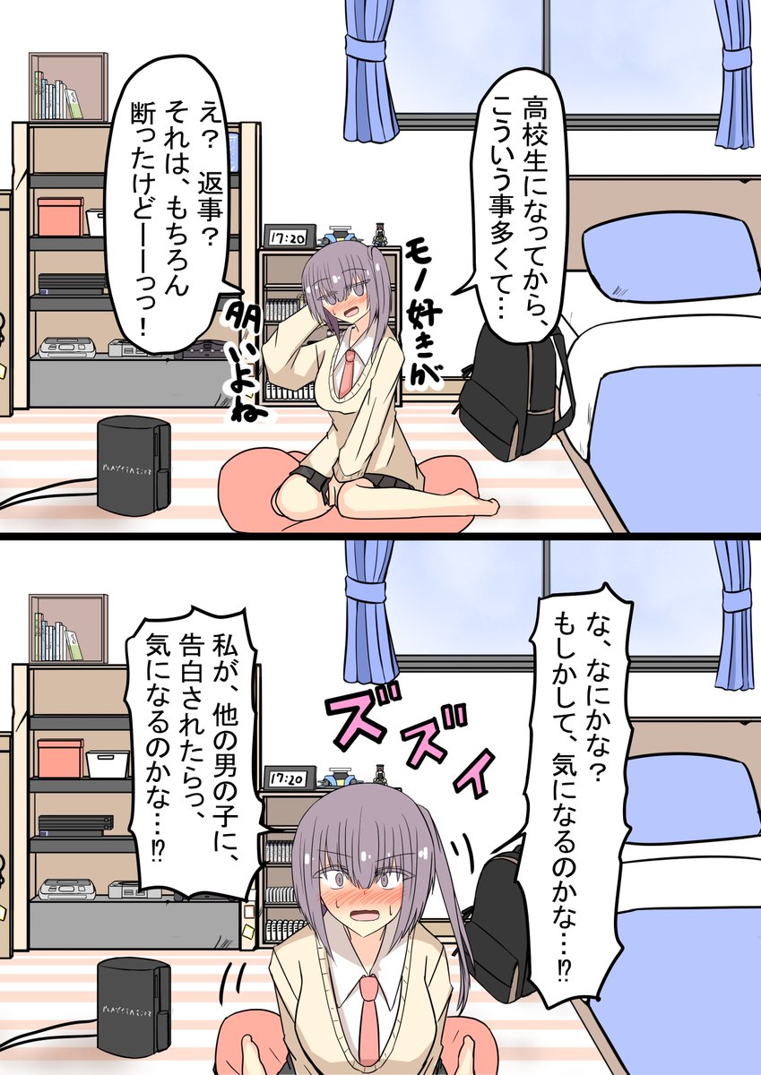 (5/9) 