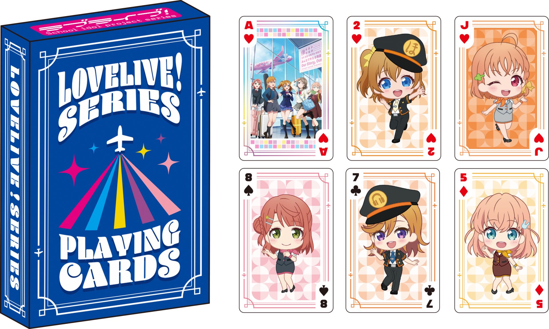 ラブライブ！シリーズ公式 on X: 