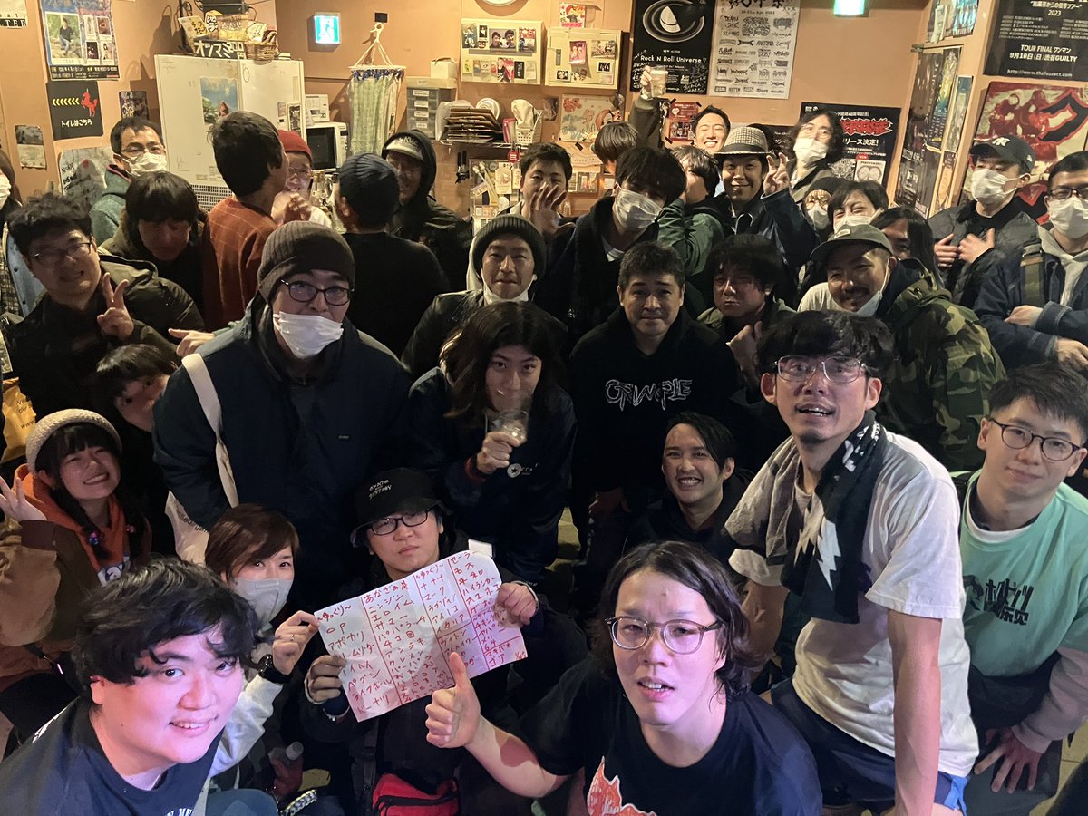 hanakaracyochin's tweet photo. 【卍第壱回豕孔例大祭卍終幕】ウィッチ、STUPID PLOTS、ポロ、NOBODYS、LIFE STYLEと昨日メリゴにいた全ての方に大感謝！続けてればいいことある！しかし明け方まで遊んでたってのに楽しすぎて写真これしか撮ってねー┐(´д｀)┌ https://t.co/oMeYkHMJ6t