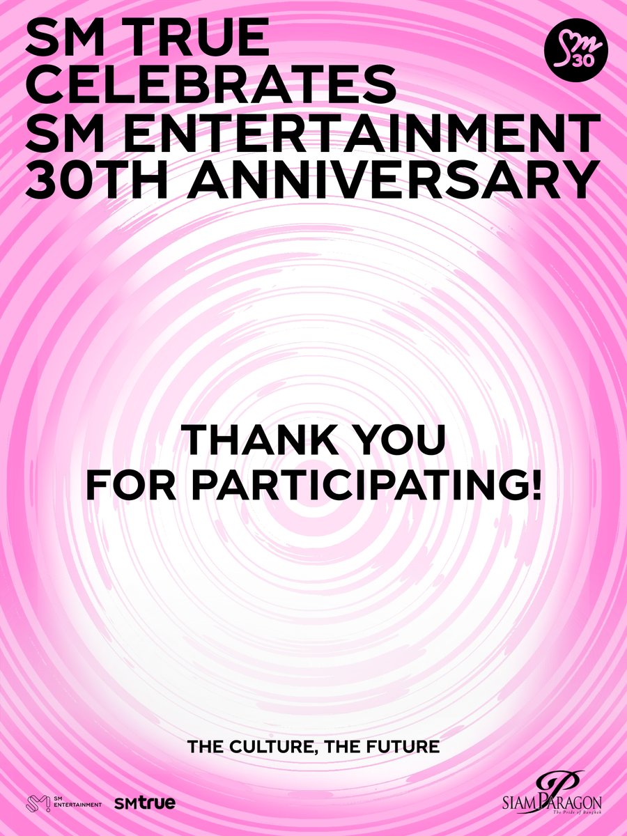 SM ENTERTAINMENT30th ANNIVERSARY ニンニン SM Entertainment to
