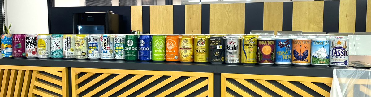 \ WinSessionを実施しました 👏/

先日コドモン開発チームで「WinSession」を開催し、3ヶ月間の各チームの成果を"全力"で讃えあいました🔥

終了後はドリンクや食事を用意し懇親会を実施！北海道や福岡からもメンバーが集まり、普段はなかなか会えないメンバーとの交流の機会にもなりました☺️