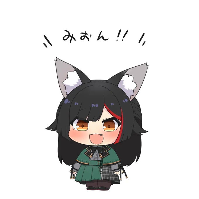 新衣装みおん! #みおーん絵 