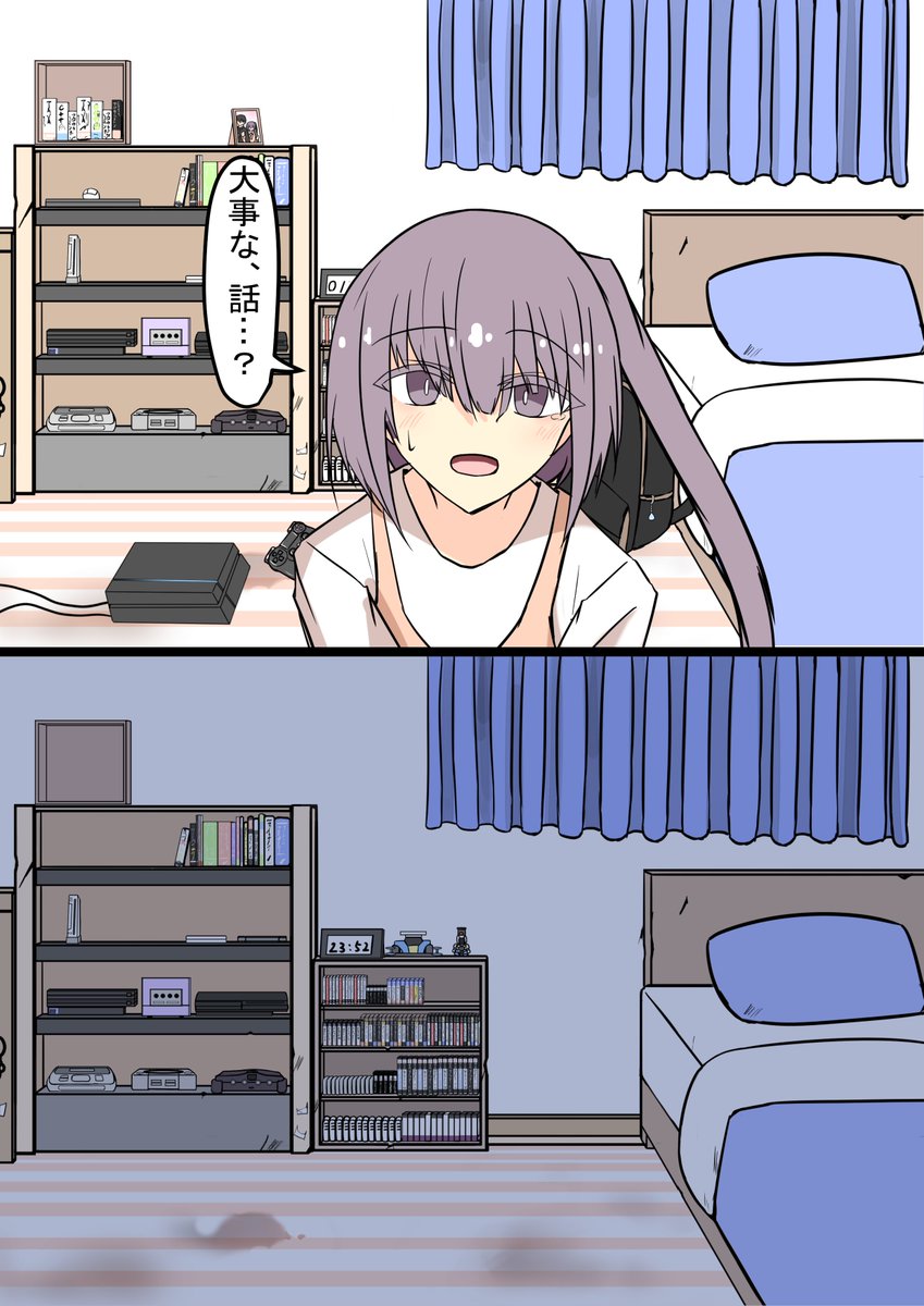 (8/9) 