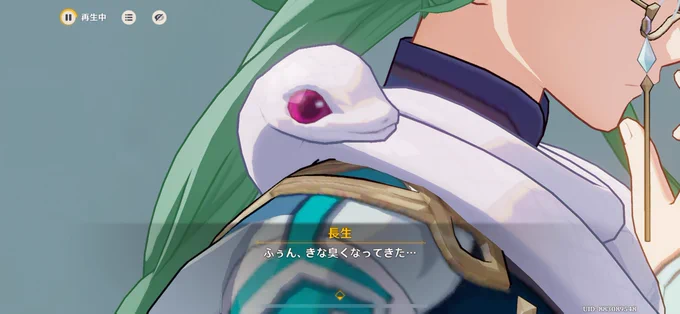うぴょーー!!