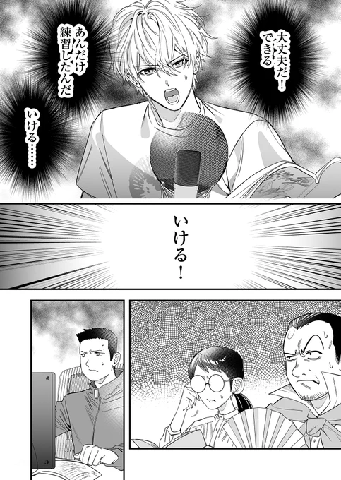 (6/15) 