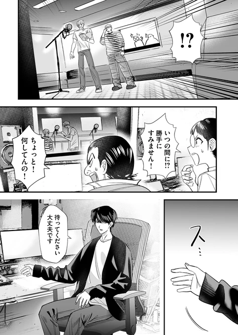 (7/15) 
