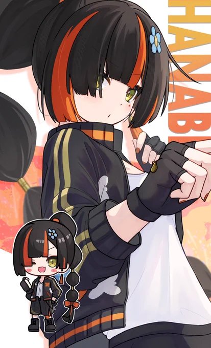 はなびさーん!#はなびの標本 