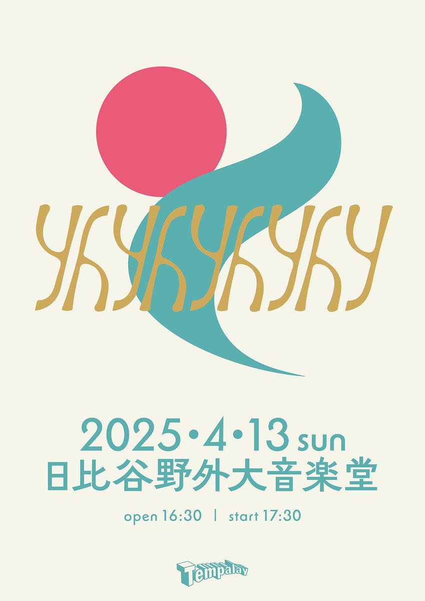 Tempalay野音公演 「yyyyyyyyy」 オフィシャル先行1次受付は、 ~ 2月4