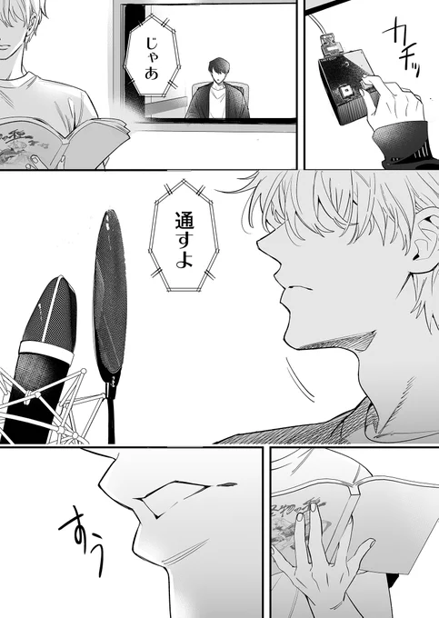 (1/15) 