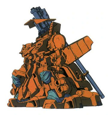 ヤオくんの好きなMSです。 