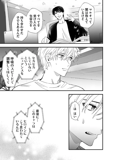 (9/15) 