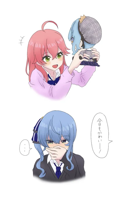 ふれ 
