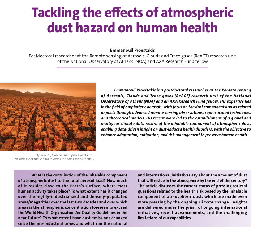 NOA ReACT (@noa_react) on Twitter photo 🌍 Tackling the effects of atmospheric dust hazard on human health
🔗Explore <a href="/e_proestakis/">Dr Emmanouil Proestakis</a>'s article in The Veolia Institute Review supported by the <a href="/AXAResearchFund/">AXA Research Fund</a>:
institut.veolia.org/sites/g/files/… 🌍 Tackling the effects of atmospheric dust hazard on human health
🔗Explore <a href="/e_proestakis/">Dr Emmanouil Proestakis</a>'s article in The Veolia Institute Review supported by the <a href="/AXAResearchFund/">AXA Research Fund</a>:
institut.veolia.org/sites/g/files/…