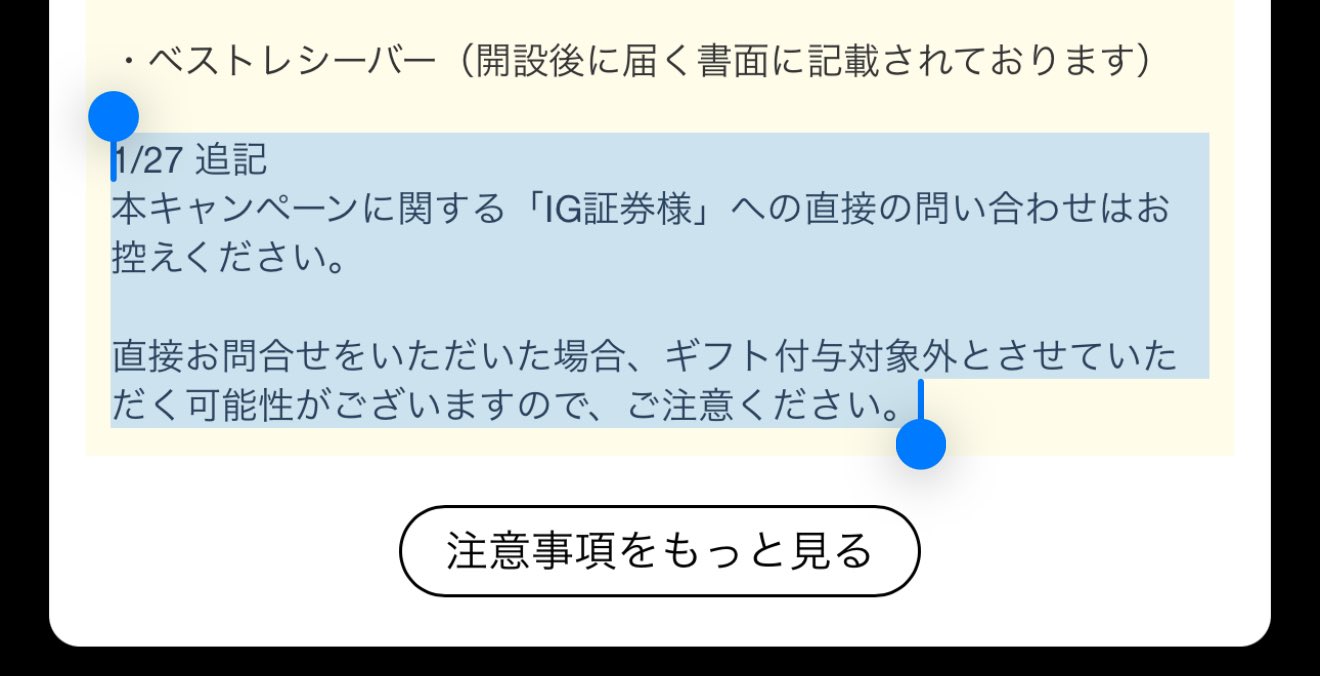 おにまるちゃんねる on X: 