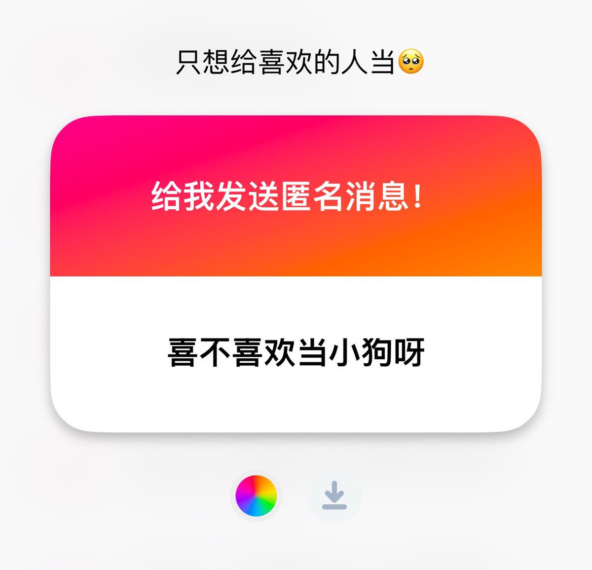 媒体预览