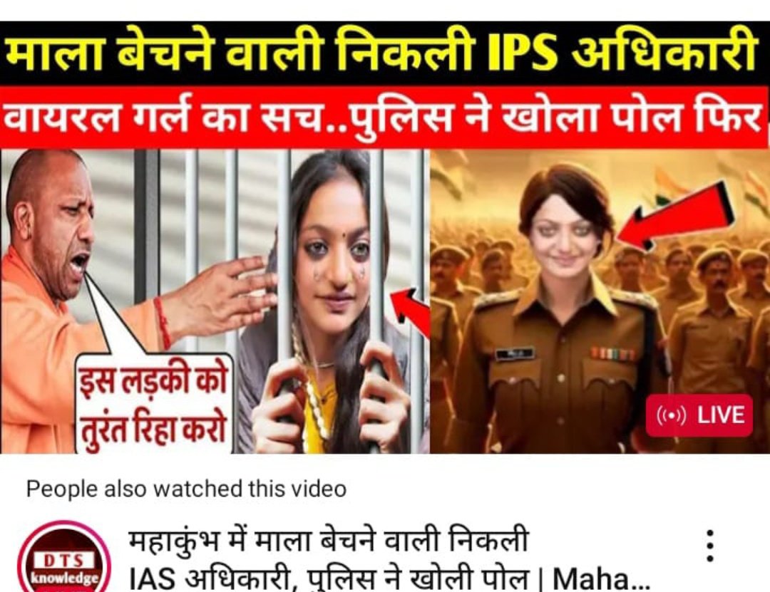 ROKY73555's tweet image. जिस देश की मिडिया ही mc हो bha**vi उस देश का नेता कैसा होगा 
#SanatanBoard
#UCCInUttarakhand
केंद्रीय गृह मंत्री अमित शाह
#NPCISoundOfProgress
#2YrsOfHistoricYuvaGalam
#stockmarketcrash