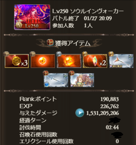 Serotonin_jc's tweet image. 