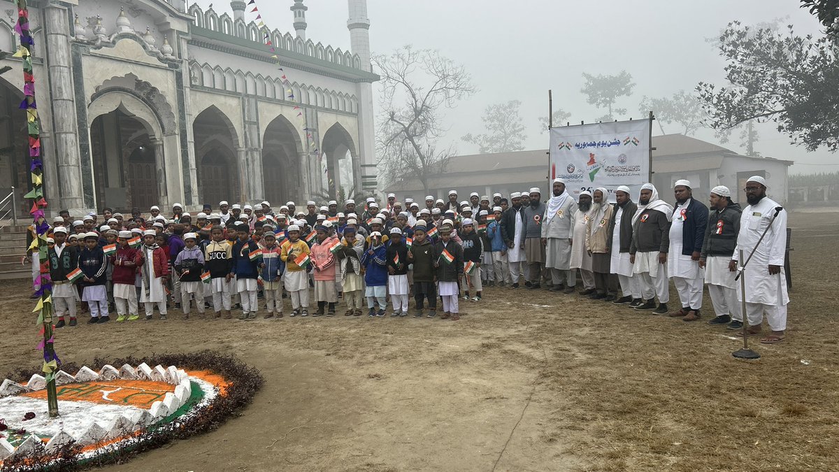 AbulTrust's tweet photo. جشن یوم جمہوریہ ۲۰۲۵:
مدرسہ نور المعارف، مولانا علی میاں نگر-دیا گنج، ضلع ارریہ

Republic Day 2025
Madrasa Noorul Ma’arif, Maulana Ali Mia Nagar, Diyaganj, Distt. Araria, Bihar.

#khaquaan #noorul_maarif #aewtpurnea #arshad_kabir #al_faran #Madrasa #republicdaycelebration https://t.co/MntHoroouW
