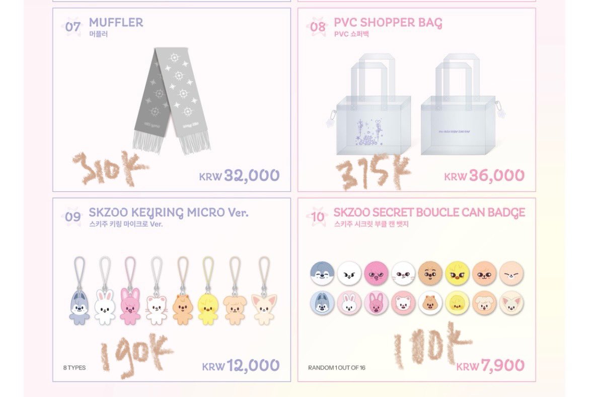 LUNAR_GO's tweet photo. #LunarPresent open pre-order offline merchandise SKZ 5'CLOCK no pob
⭐️ prices can be seen at pictures!
🔗 fix order form : dm!
✔️ shipping + tax included
❌ packing
❌ pob
📍kab. Bekasi, Jawa Barat. https://t.co/pcG1xPQUmf
