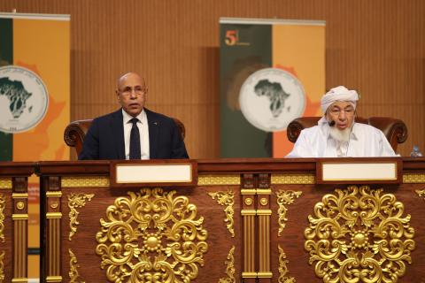 BinBayyahNet's tweet photo. Côte d’Ivoire-AIP/Inter/Le président Cheikh Abdullah bin Bayyah souligne l'urgence de la réconciliation en Afrique 
https://t.co/m3N72D5Tw1 https://t.co/Y7PpOh75DQ