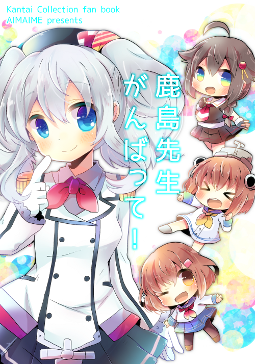 ウマ娘「よく考えたら描いたのそこそこ前だった…! #最近フォローした人は知らない過去絵を」|ヒヨヨ@skeb募集中のイラスト