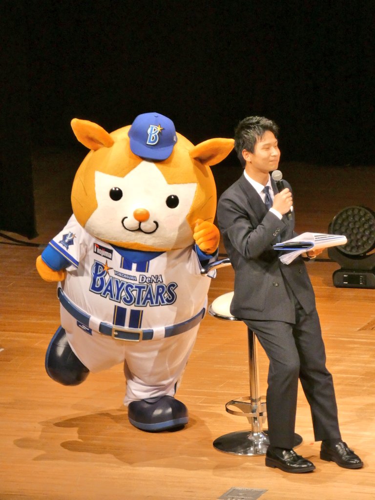 酒好姐さん⚾⭐💙 tweet media