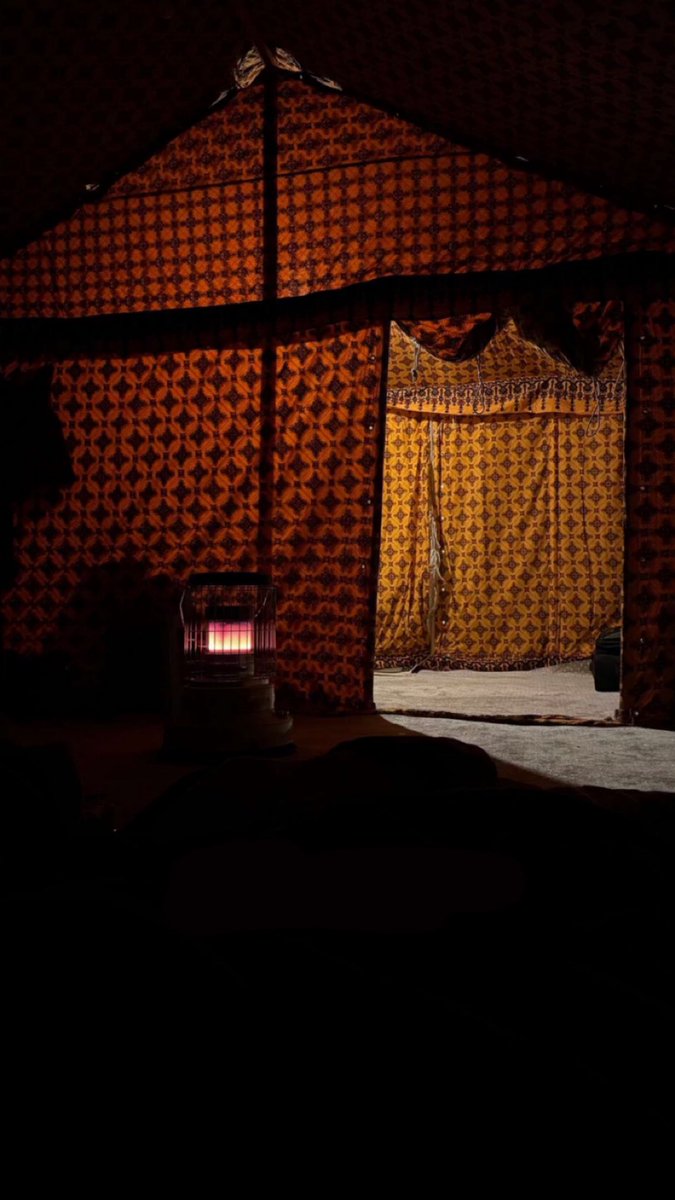 مقابل " راحة بالك " مافيه مخاسير .