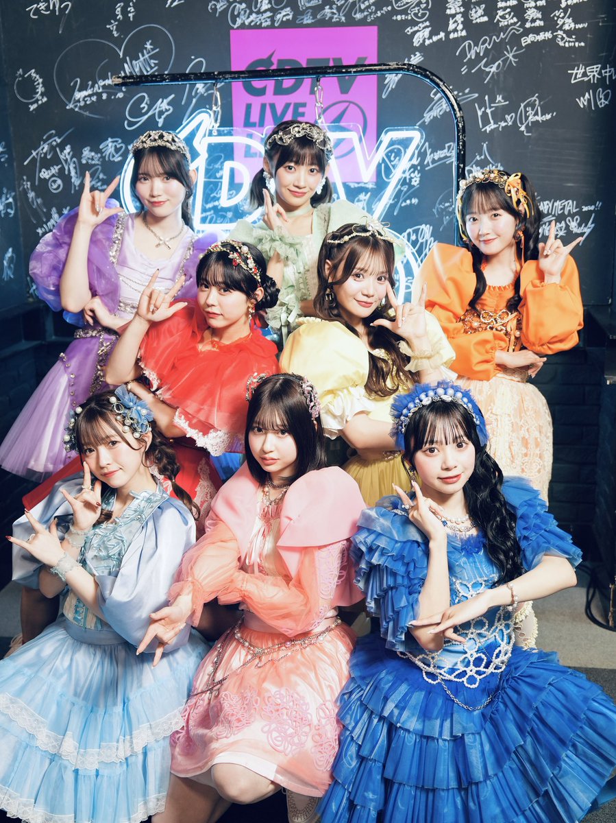 CDTVライブライブ ありがとうございました✨ CUTIE STREET ミント