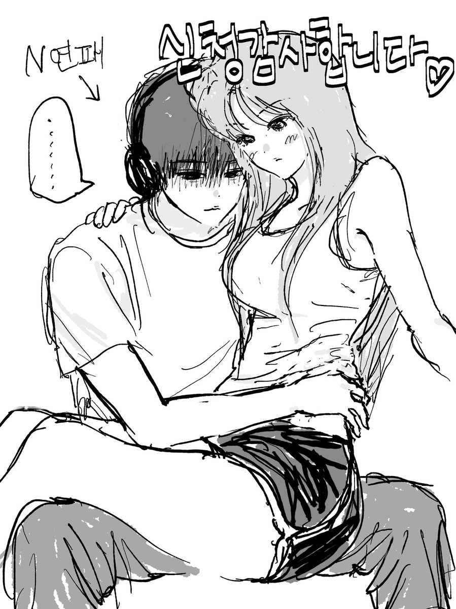 MDJXIM's tweet photo. (@ hddjsde)님께 신청한 은숑녀 커미션🥹💕💕 https://t.co/6mXtPb4t0R