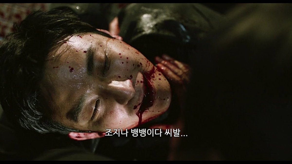 516vn's tweet photo. 주지훈 퍼컬에 적혈구 있다는게 학계의정설 https://t.co/p75LEZevcv