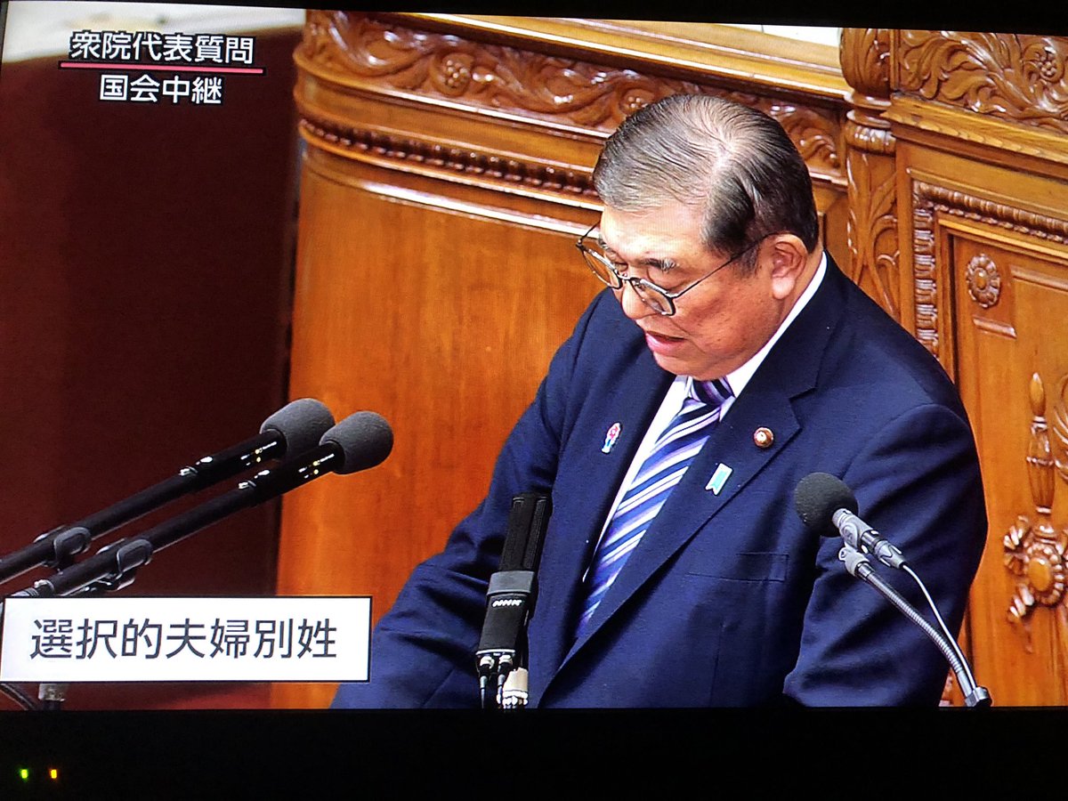 TetsunekoK's tweet photo. この人、ペラペラ���薄っぺらい財務省の広報かな？
総裁になって微かな希望か！と思ったけど結局「丸」の読者であり、官僚にさせてもウジウジと責任を持ちたがらない人になるタイプの人だね。
賃上げ→価格転換、って言ってるが国債発行で通貨を出さなければGDPは動かないよ？ https://t.co/ByAl300l4S