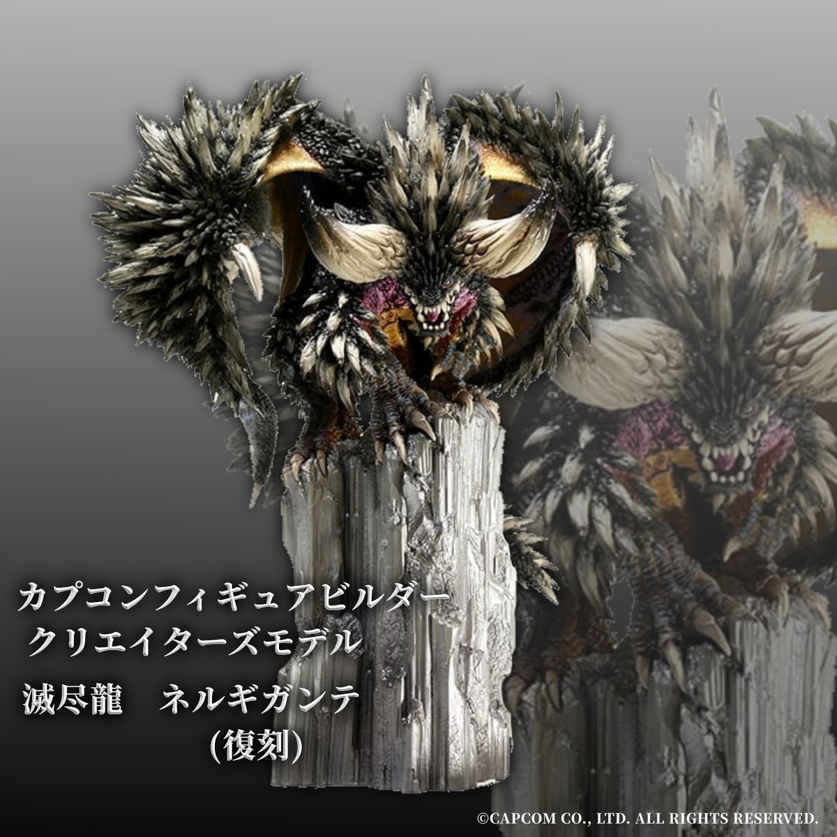 CAPCOM STORE (カプコンストア) on X: CAPCOM STORE (カプコンストア) on X: