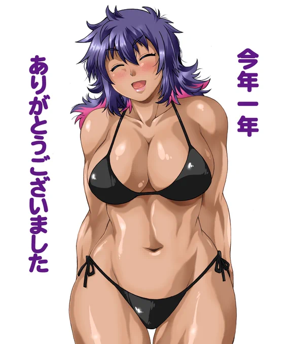 #寒い時こそ水着絵を貼ろう 