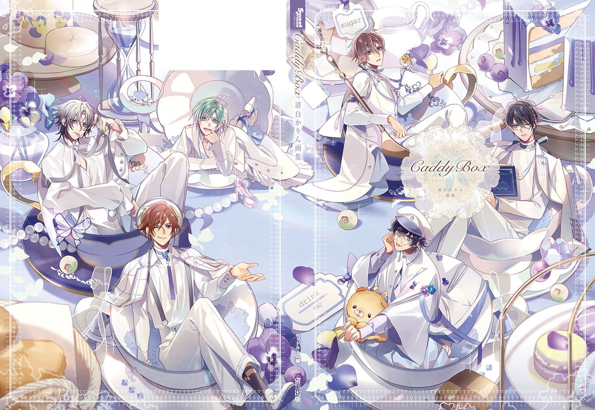 パリカ』『#ハイカラ流星組』『#ミストニ』の原画などを手がけた 清白