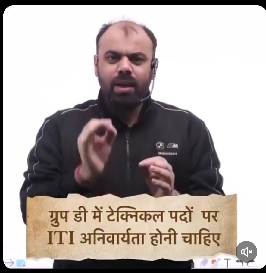 अंकित बारवाल ❤️🇮🇳 tweet media