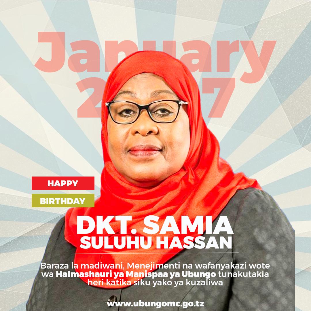 HERI YA SIKU YA KUZALIWA MHE. RAIS DKT. SAMIA SULUHU HASSAN